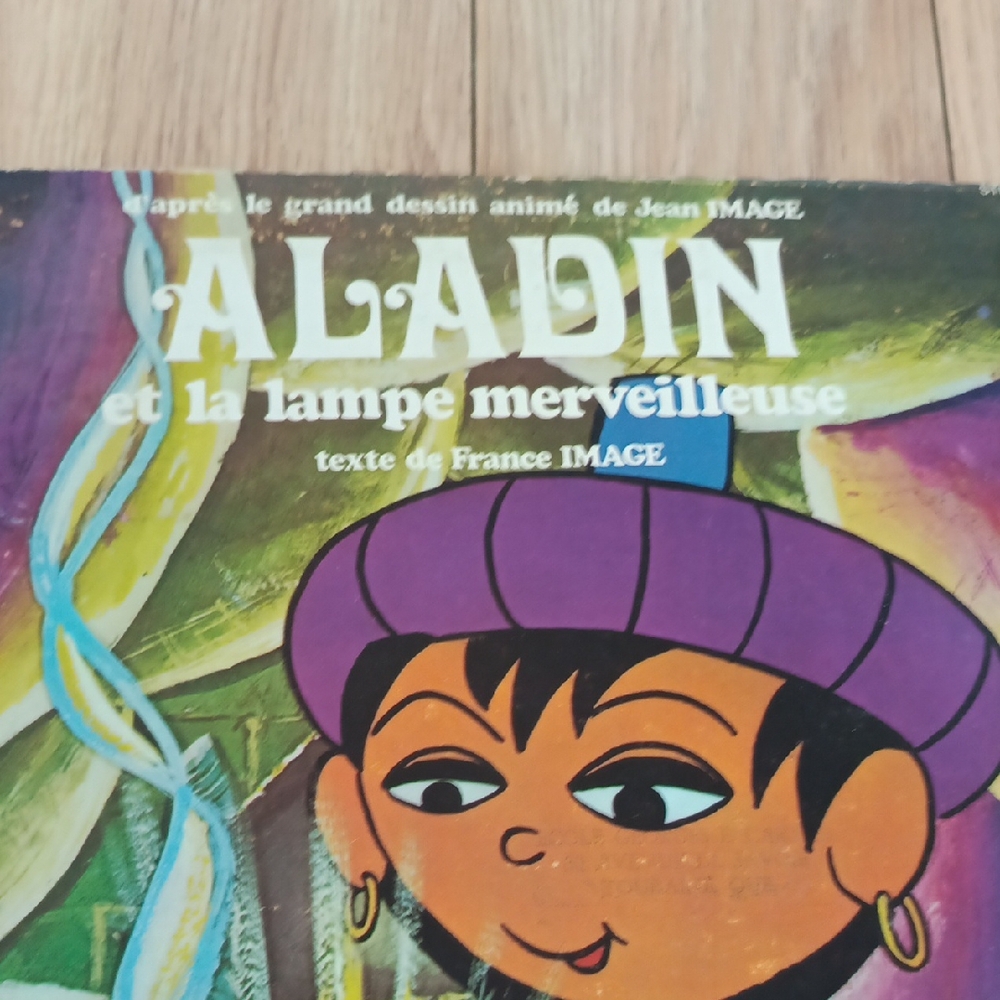 Aladin et la Lampe Merveilleuse LP French